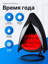 ����� 200�308 ��� 2� �������� ������-����� 230�200 � ������� ������ + �����������